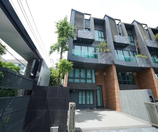 พฤกษาวิลล์ รังสิต